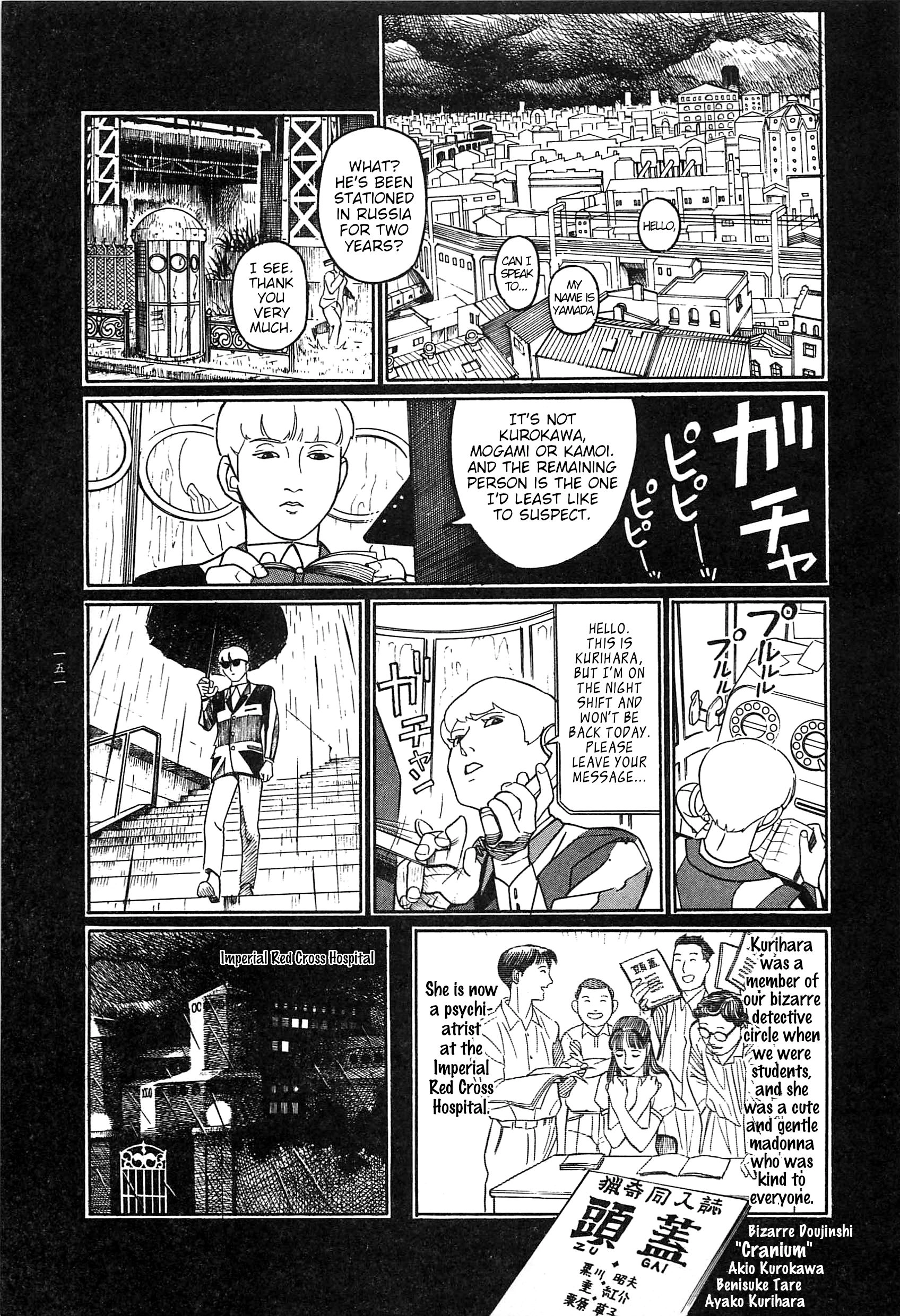 Moon-Eating Insects Chapter 9 page 44 - 