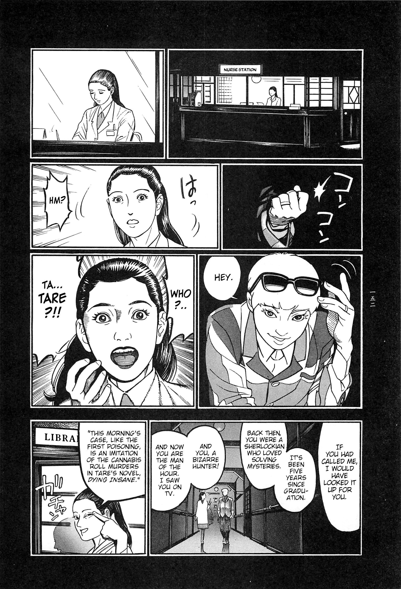 Moon-Eating Insects Chapter 9 page 45 - 