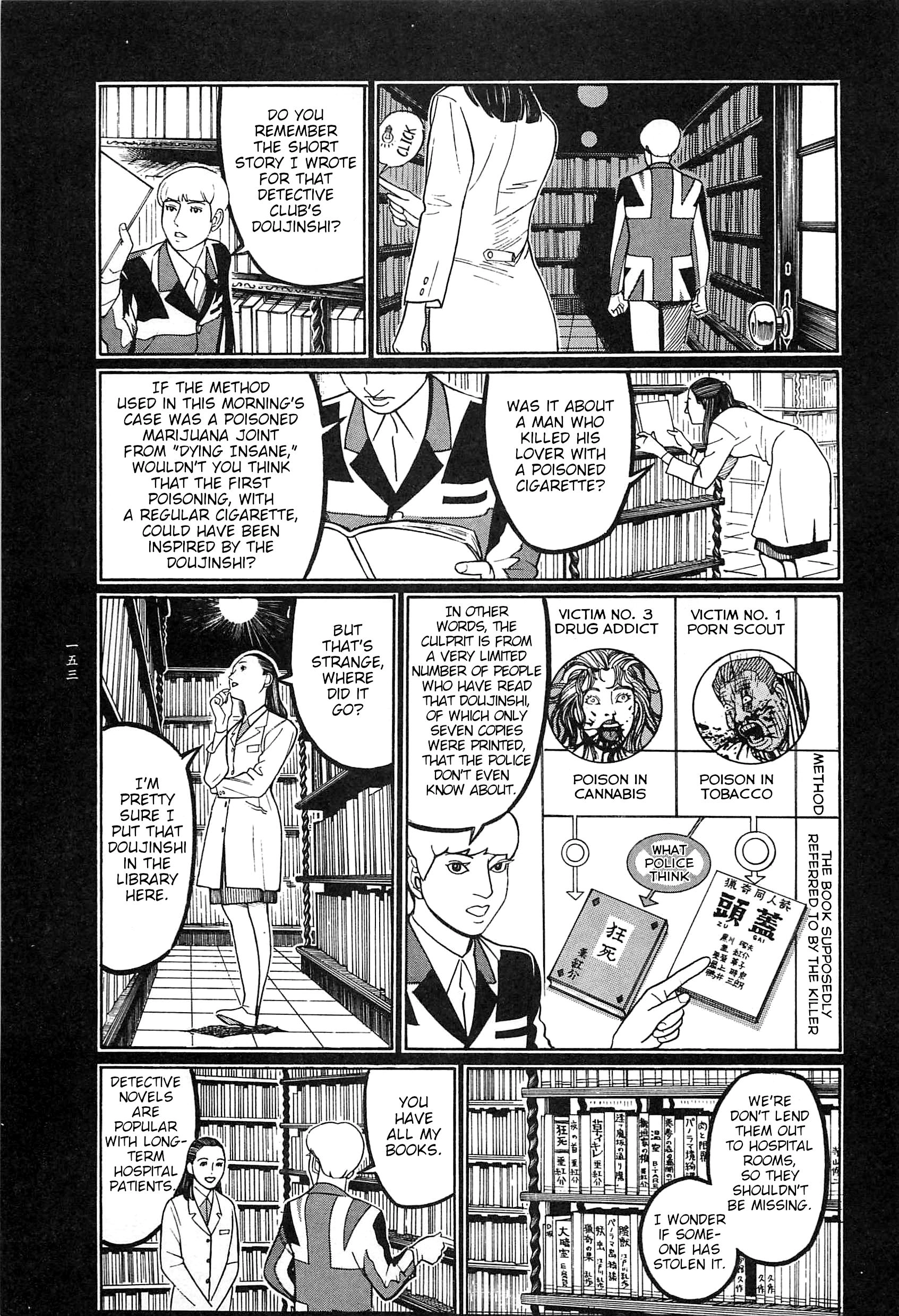 Moon-Eating Insects Chapter 9 page 46 - 