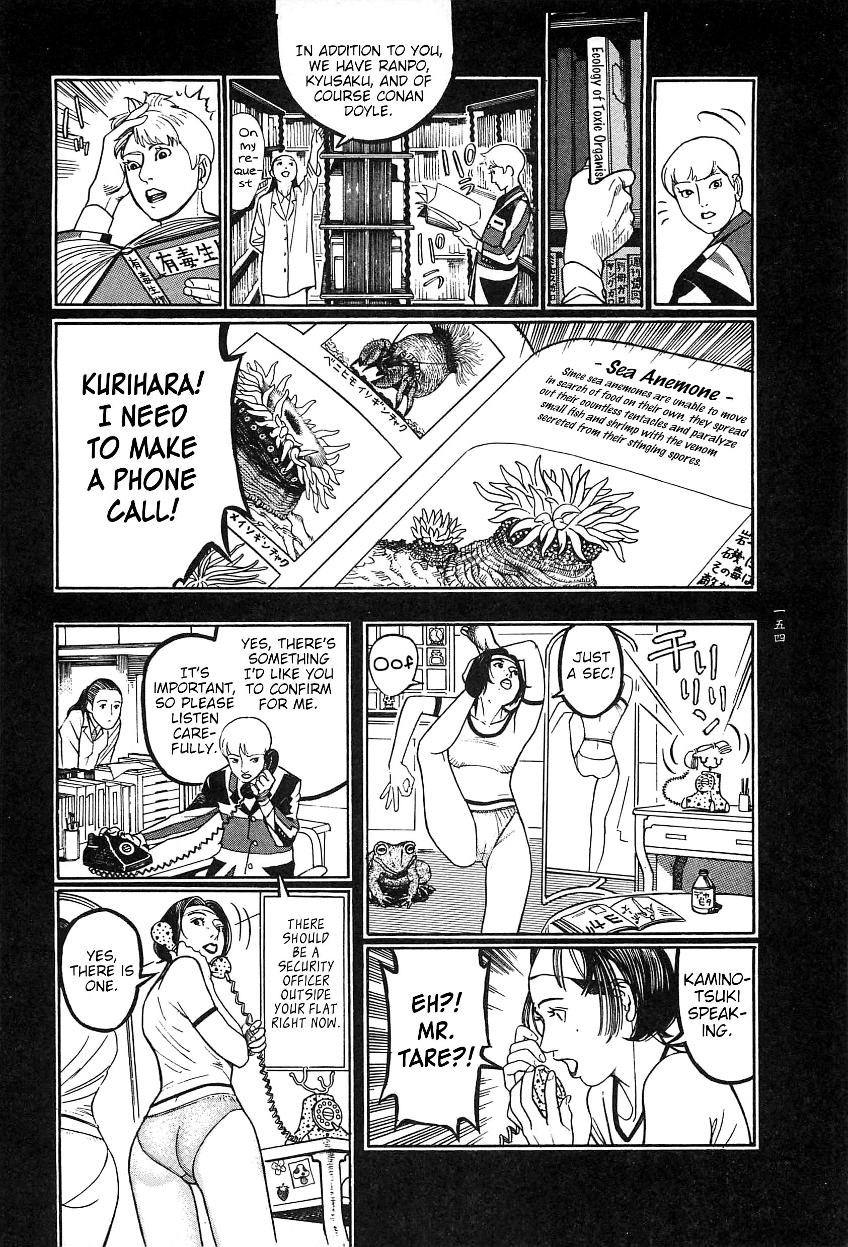 Moon-Eating Insects Chapter 9 page 47 - 