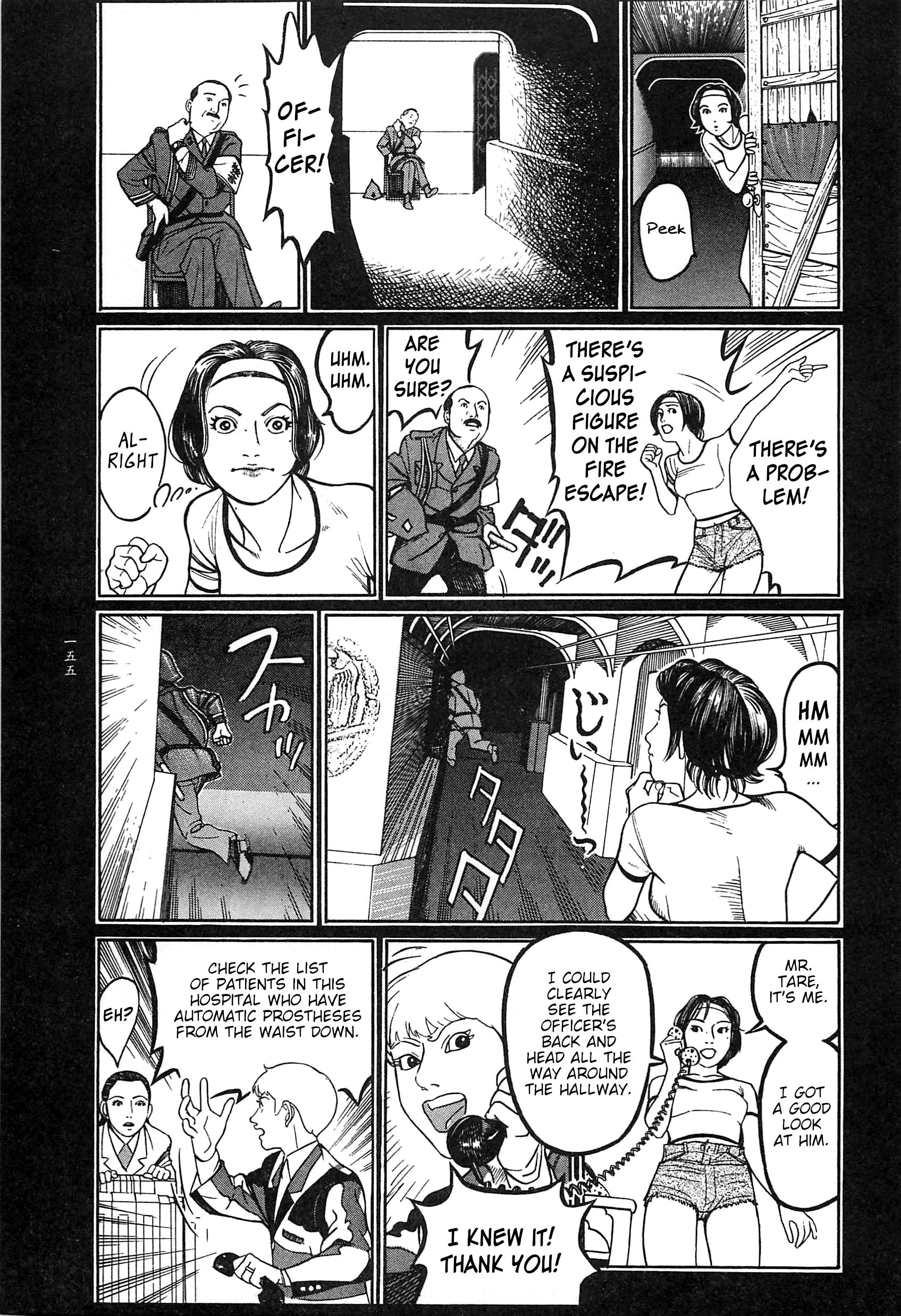 Moon-Eating Insects Chapter 9 page 48 - 