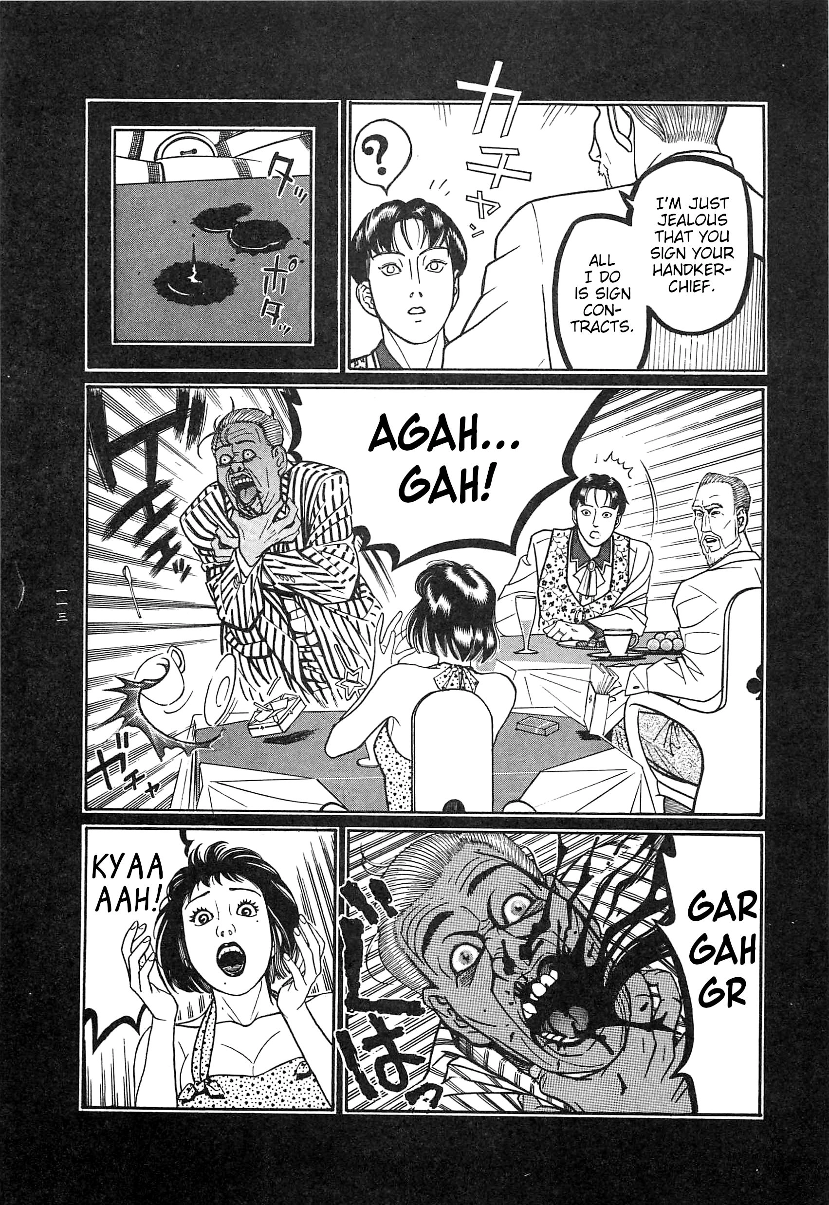Moon-Eating Insects Chapter 9 page 6 - 