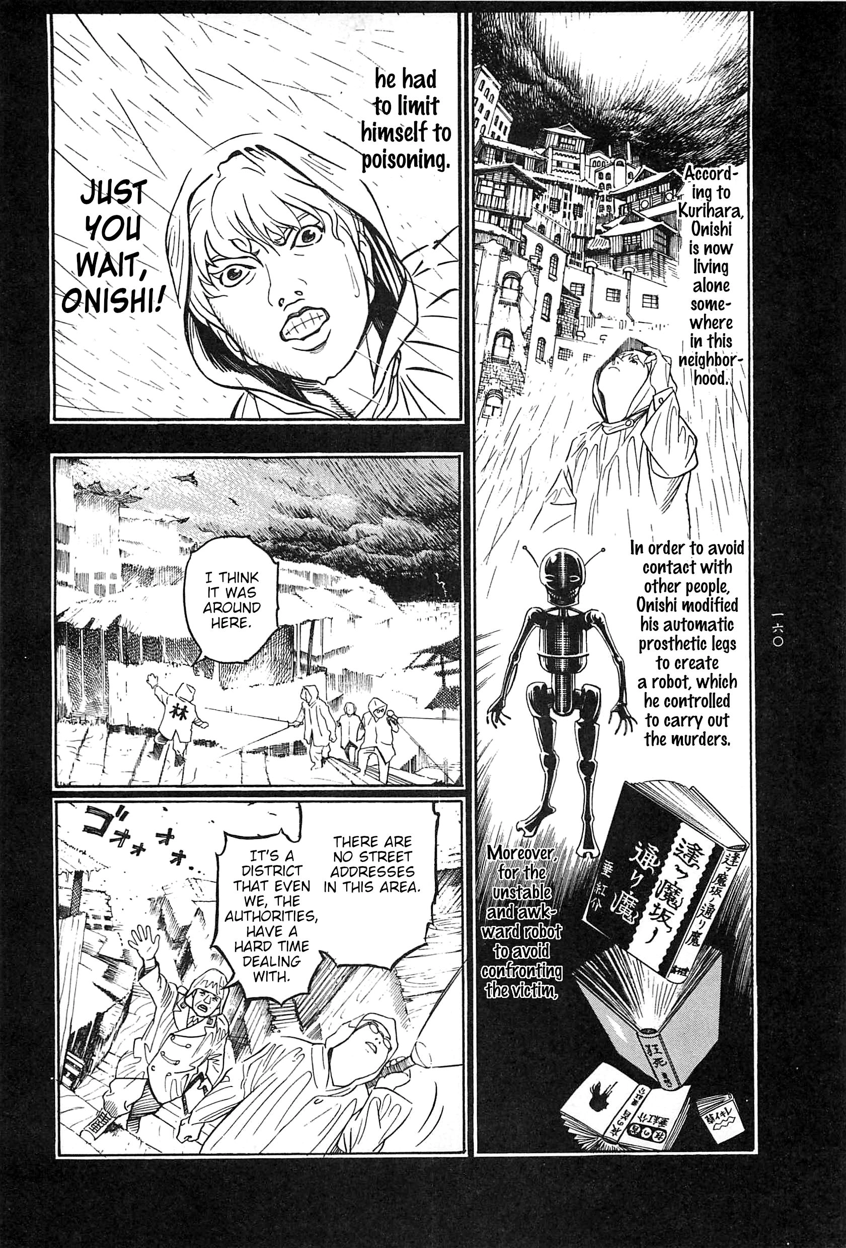 Moon-Eating Insects Chapter 9 page 53 - 