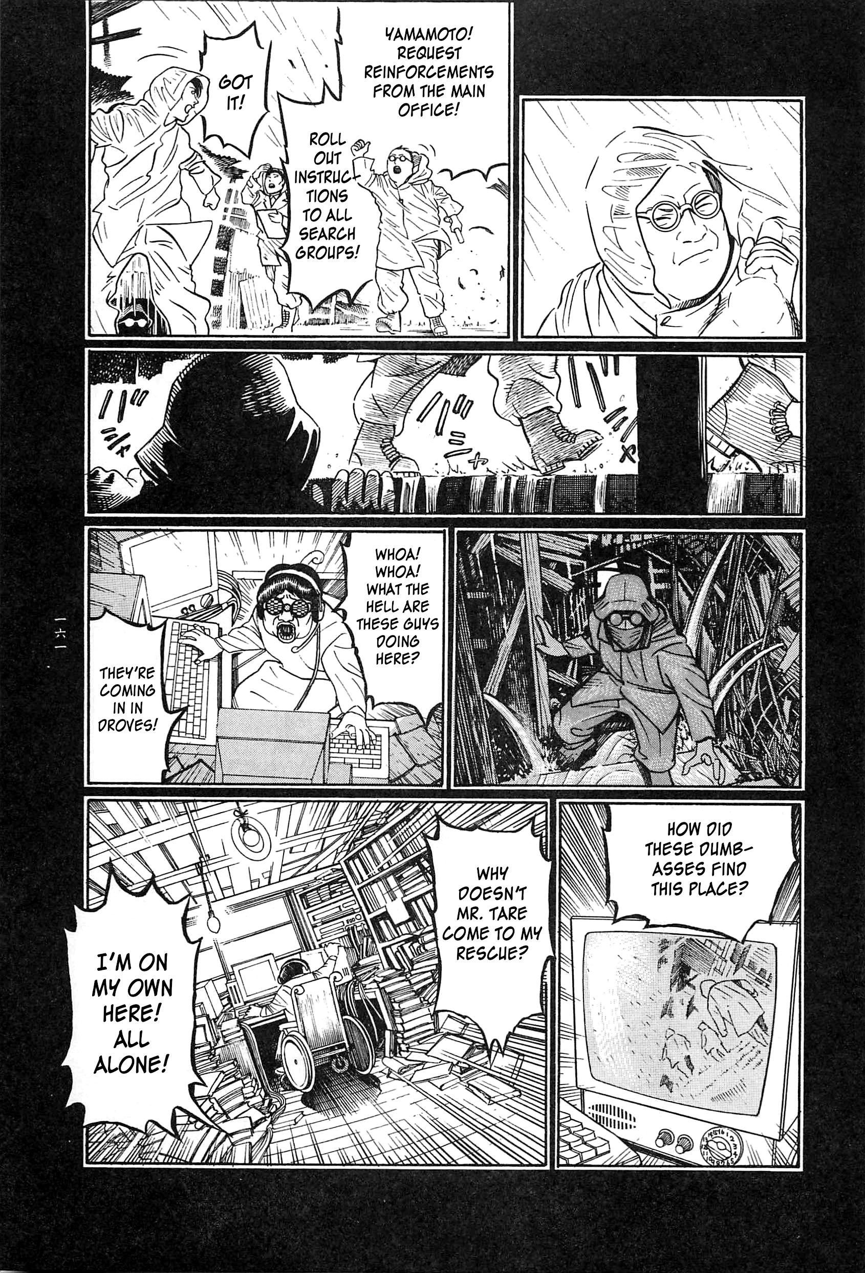Moon-Eating Insects Chapter 9 page 54 - 
