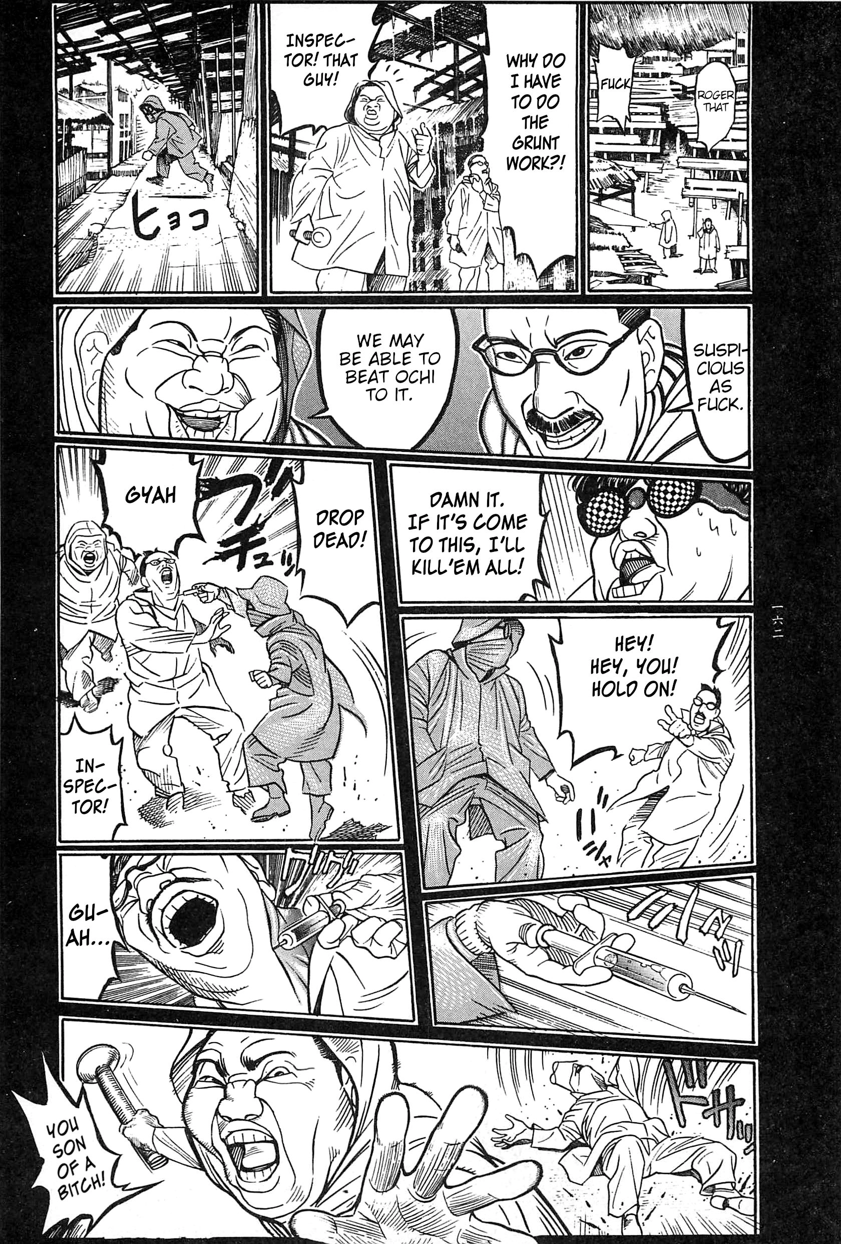 Moon-Eating Insects Chapter 9 page 55 - 
