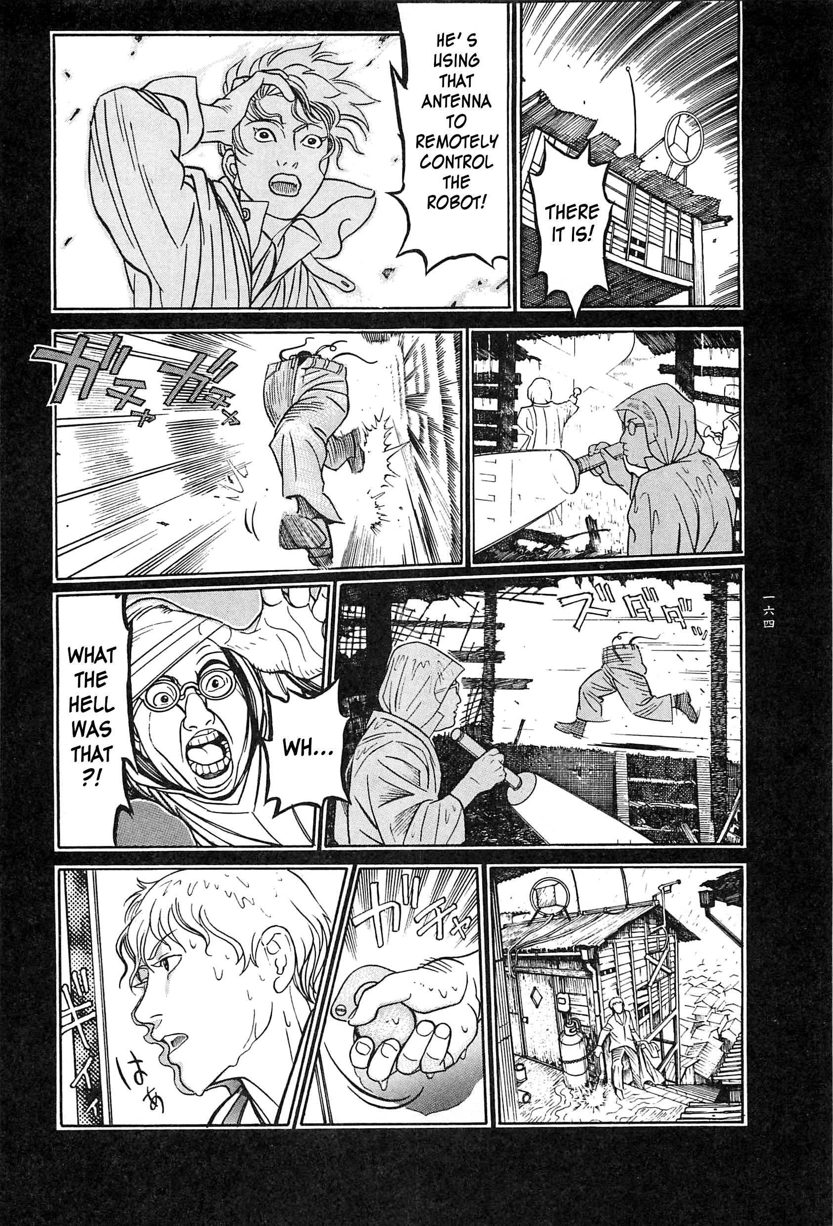 Moon-Eating Insects Chapter 9 page 57 - 