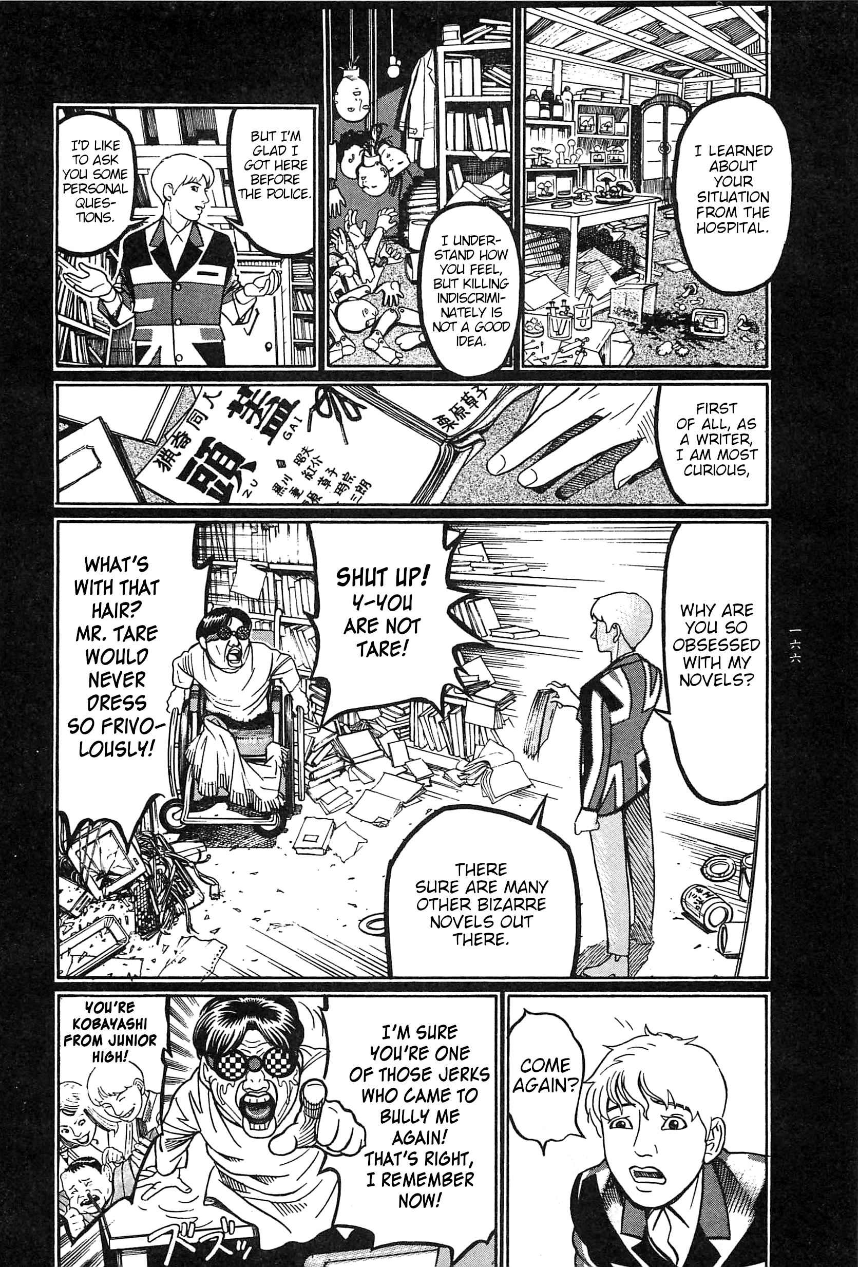 Moon-Eating Insects Chapter 9 page 59 - 