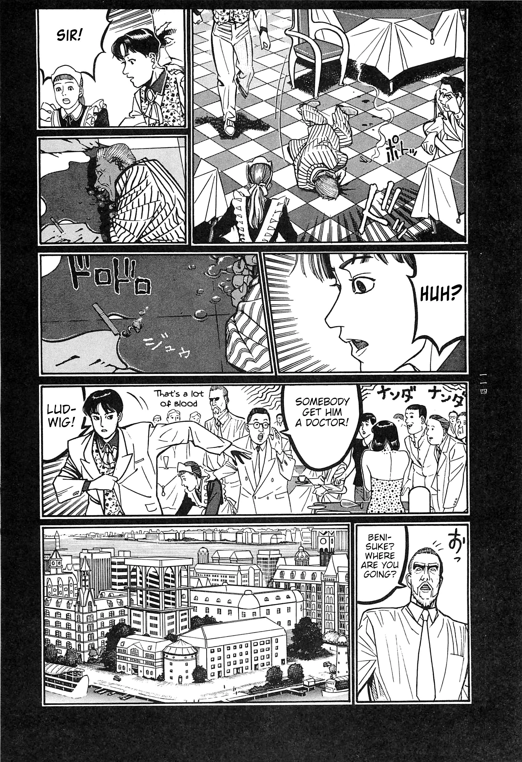 Moon-Eating Insects Chapter 9 page 7 - 