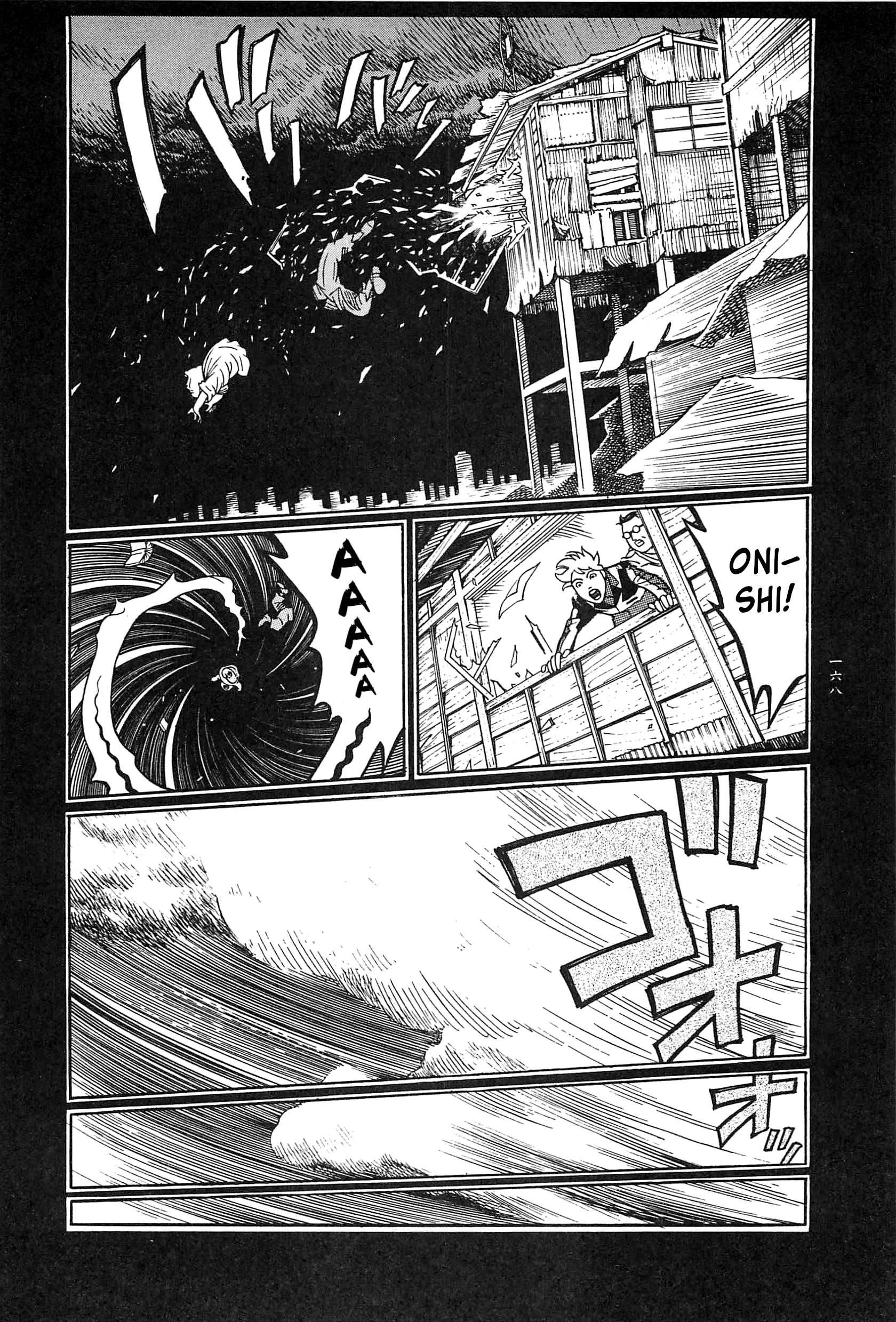 Moon-Eating Insects Chapter 9 page 61 - 