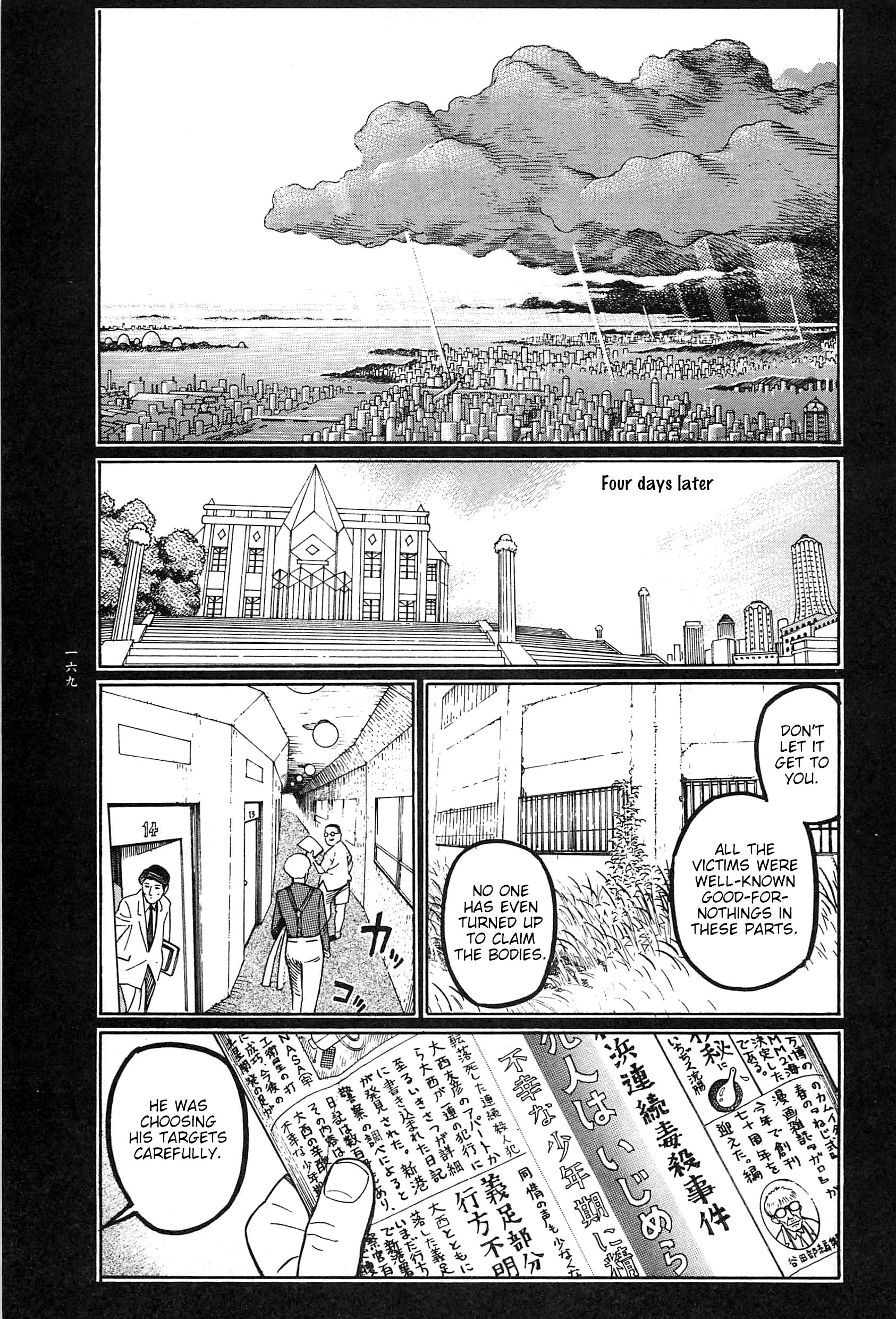 Moon-Eating Insects Chapter 9 page 62 - 