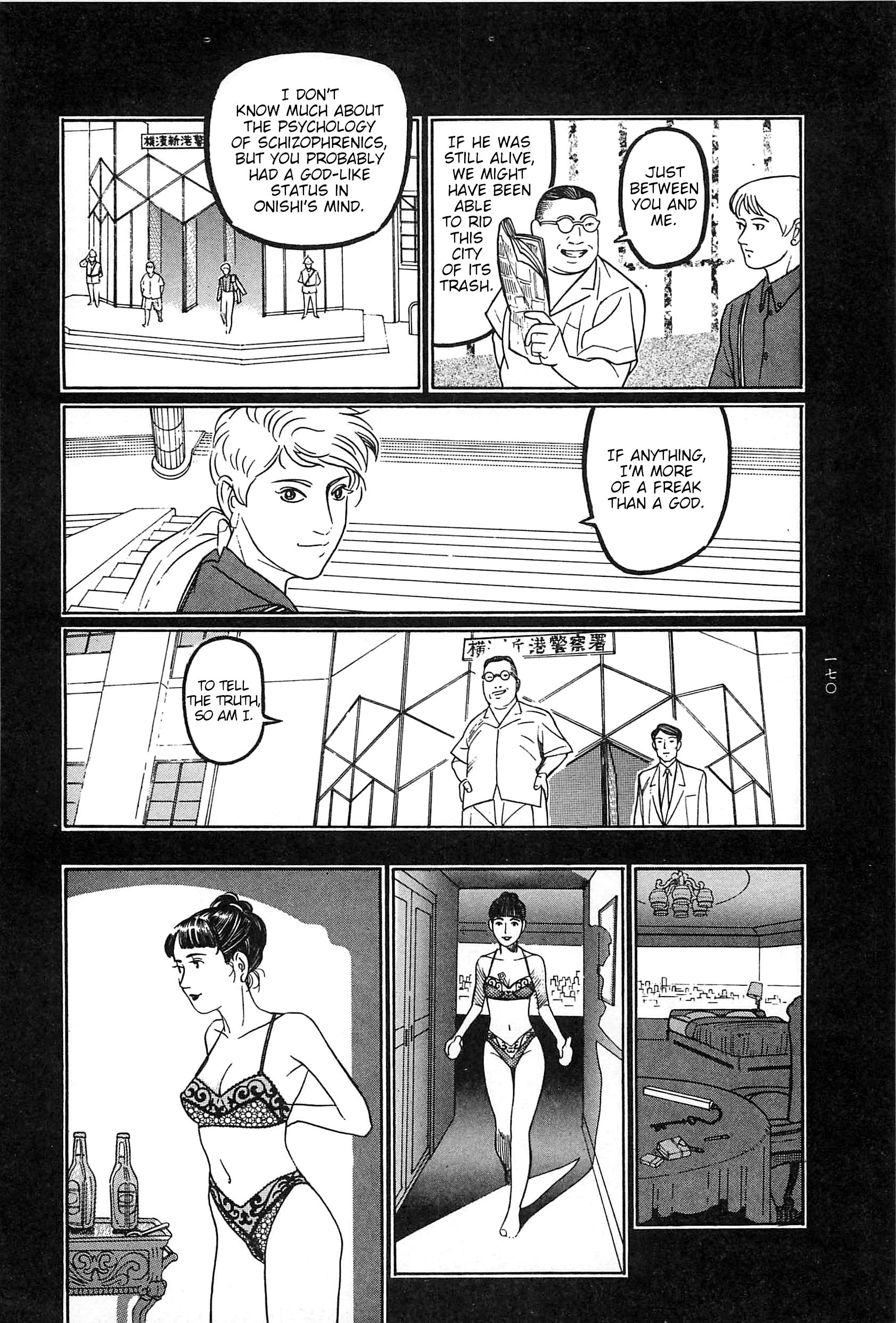 Moon-Eating Insects Chapter 9 page 63 - 