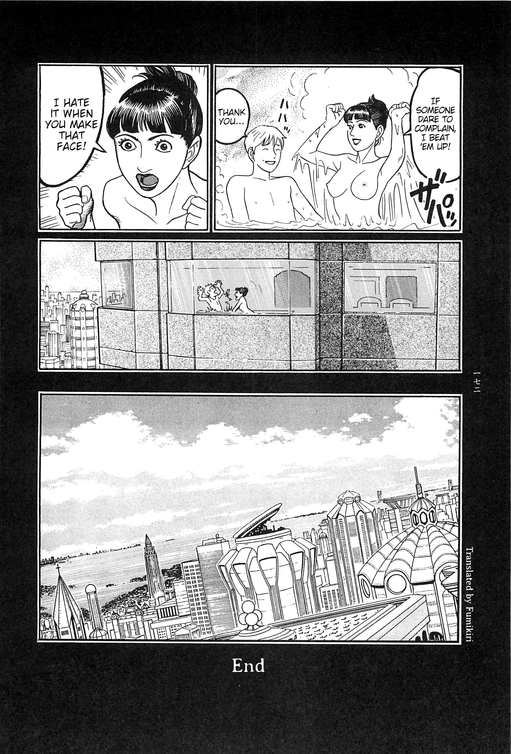 Moon-Eating Insects Chapter 9 page 65 - 