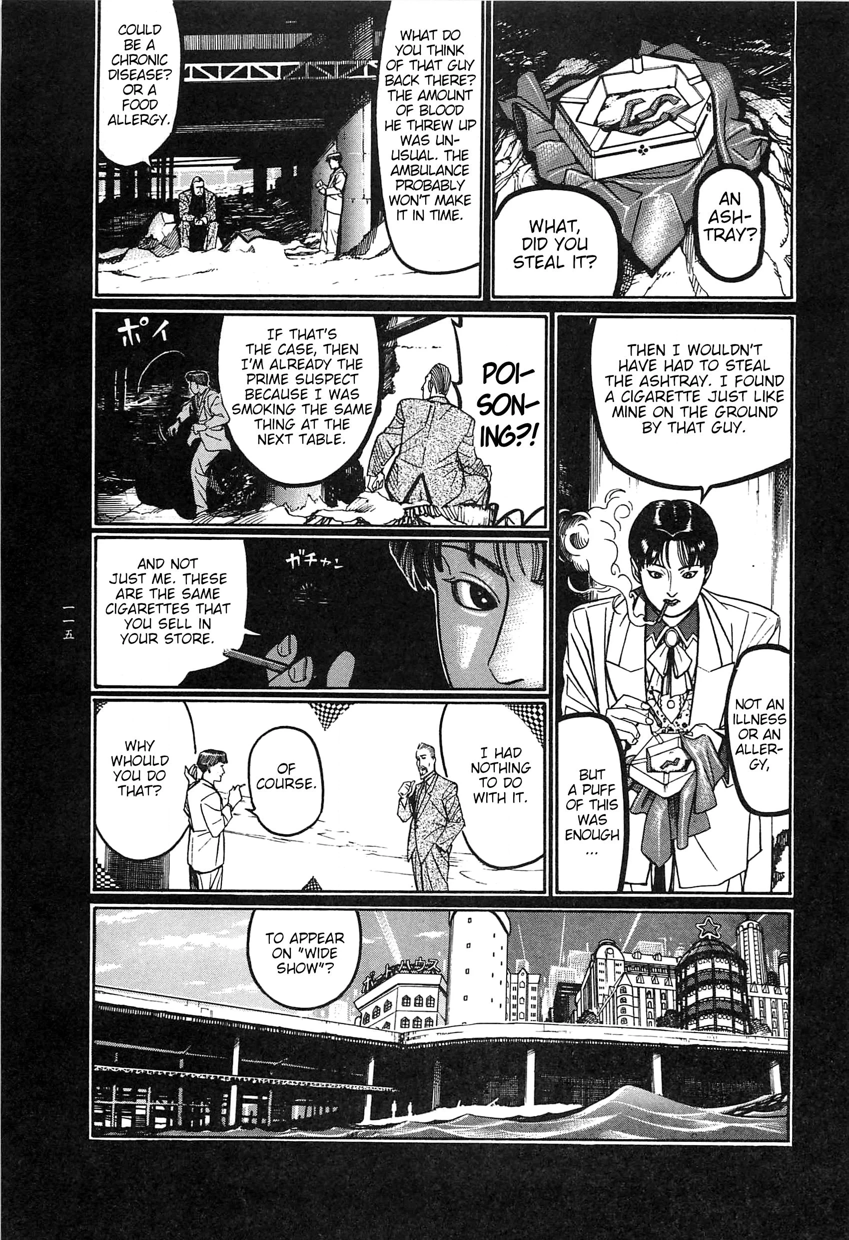 Moon-Eating Insects Chapter 9 page 8 - 