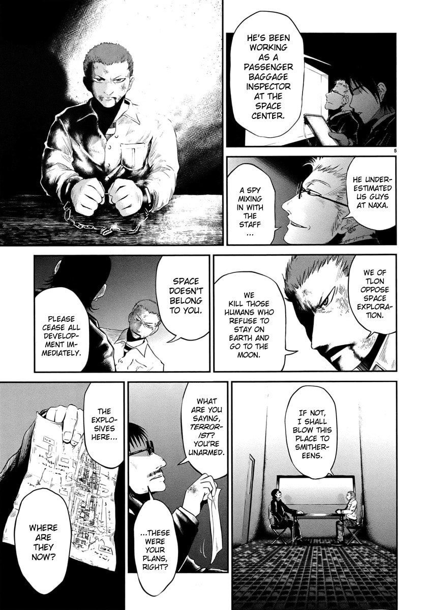 Moon Rabbit Chapter 0 page 6 - 