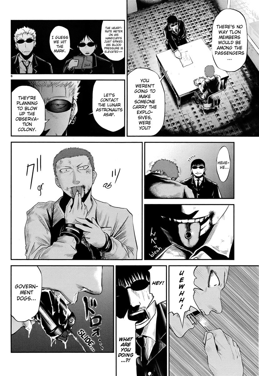 Moon Rabbit Chapter 0 page 7 - 