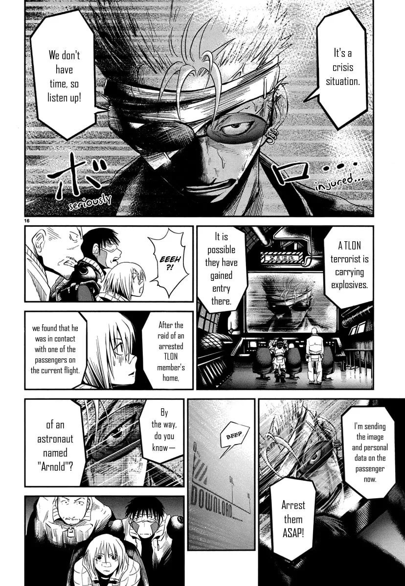 Moon Rabbit Chapter 1 page 17 - 