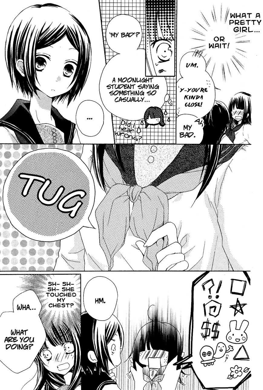 Moon, World, And Stars Chapter 1 page 14 - 