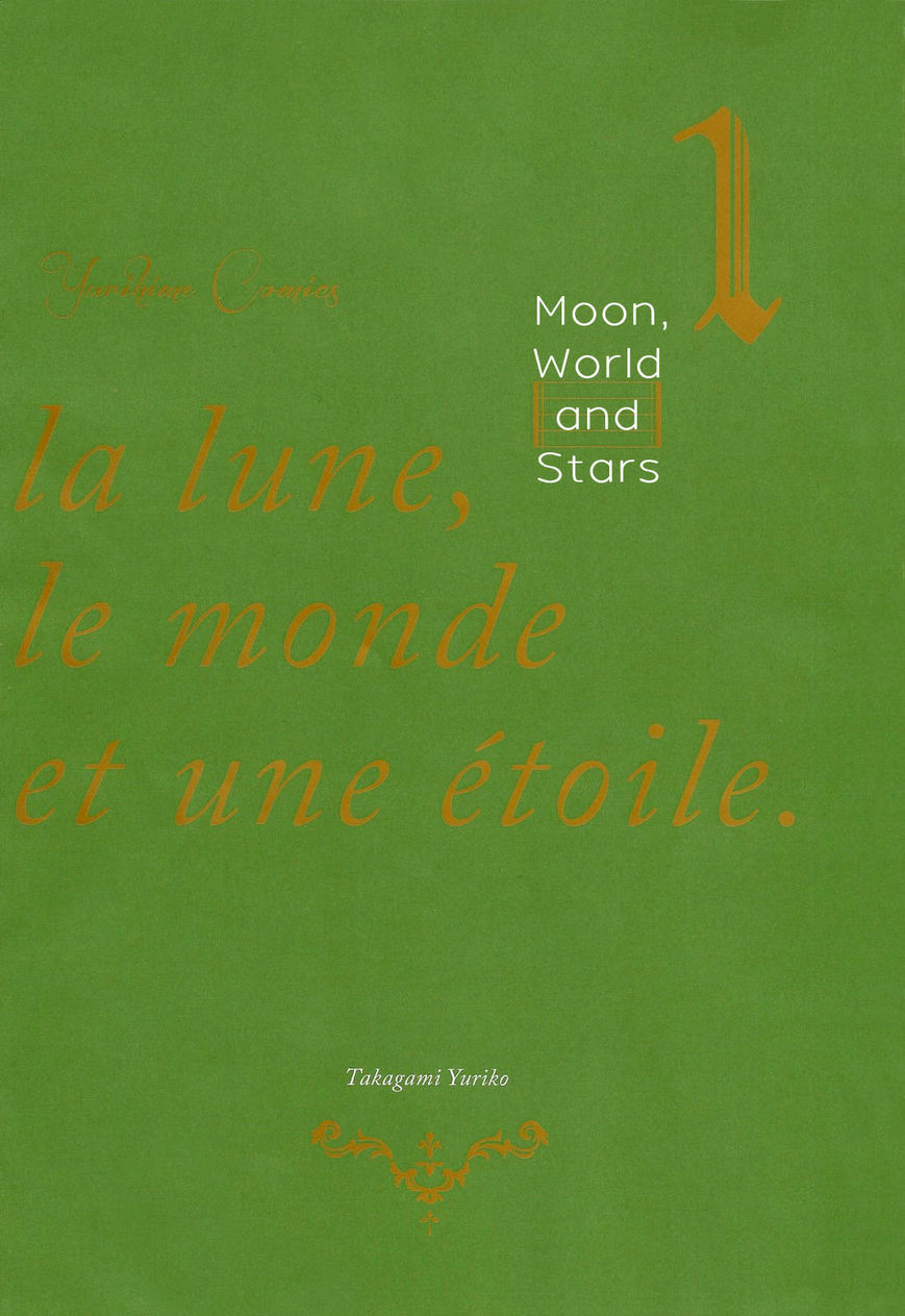 Moon, World, And Stars Chapter 1 page 5 - 