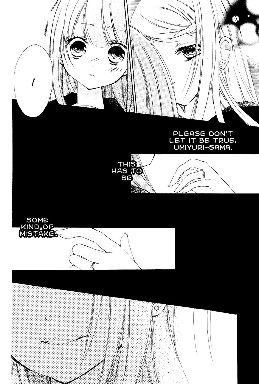 Moon, World, And Stars Chapter 1 page 51 - 