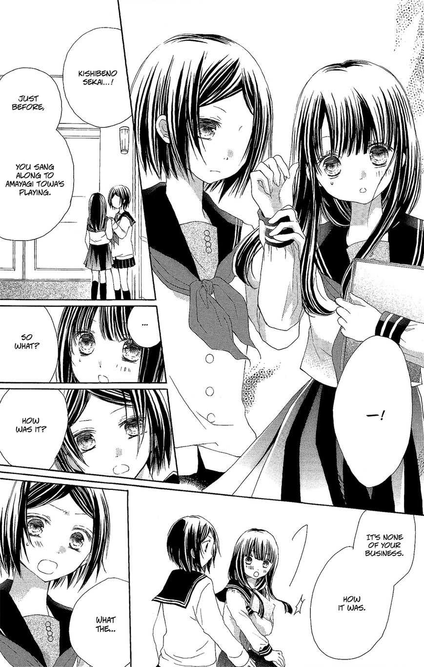 Moon, World, And Stars Chapter 2 page 39 - 
