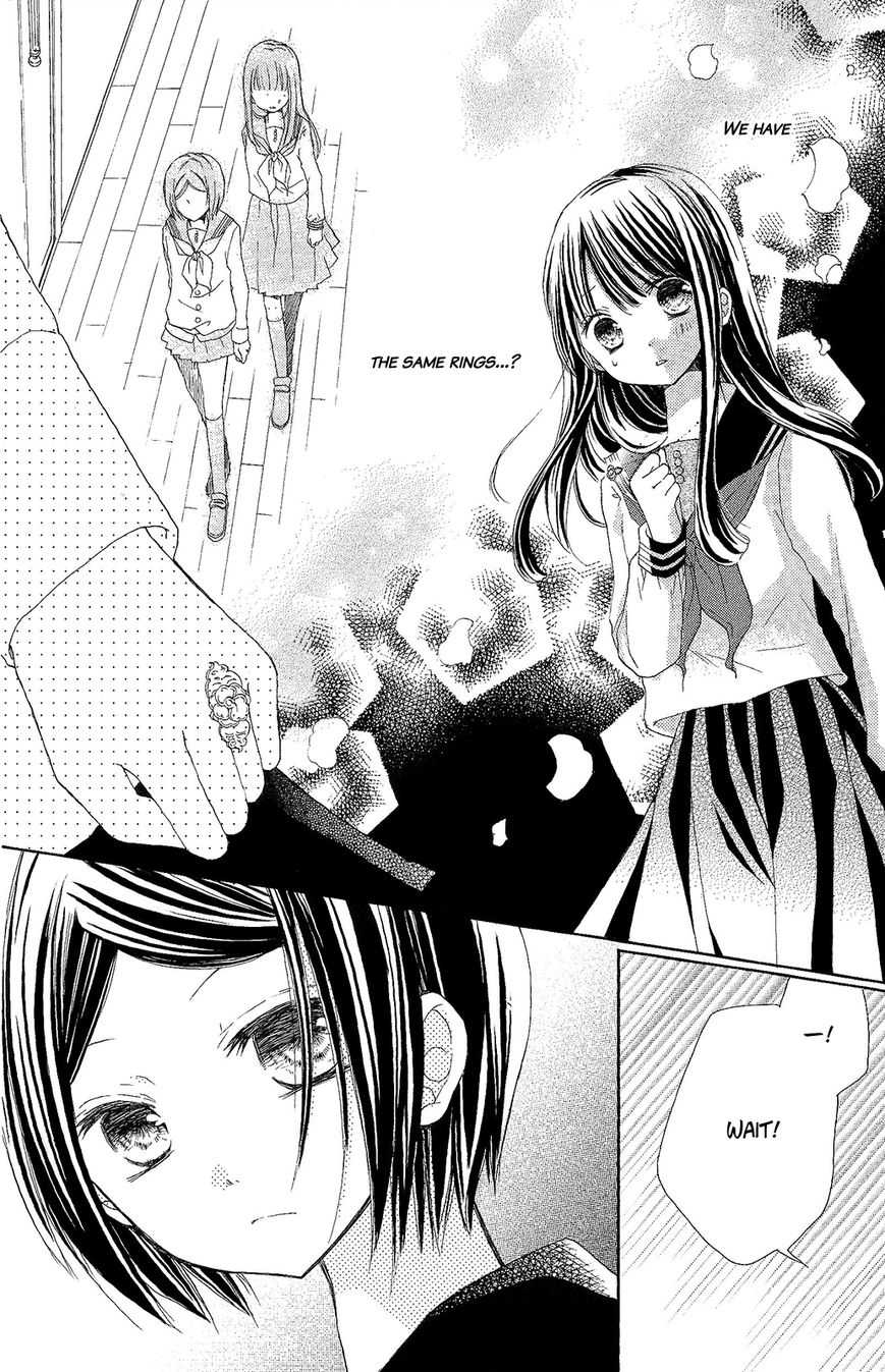 Moon, World, And Stars Chapter 2 page 5 - 