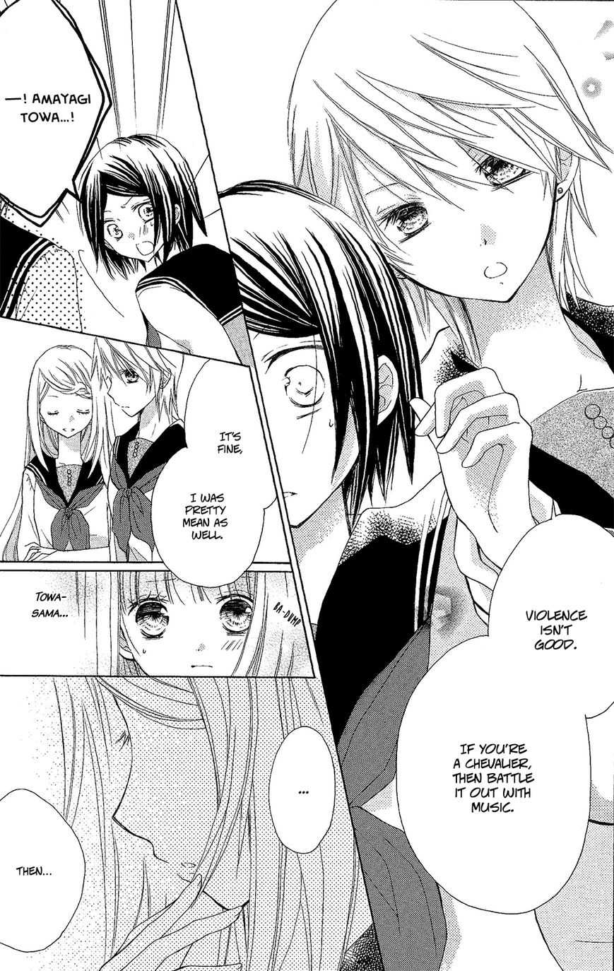 Moon, World, And Stars Chapter 2 page 47 - 