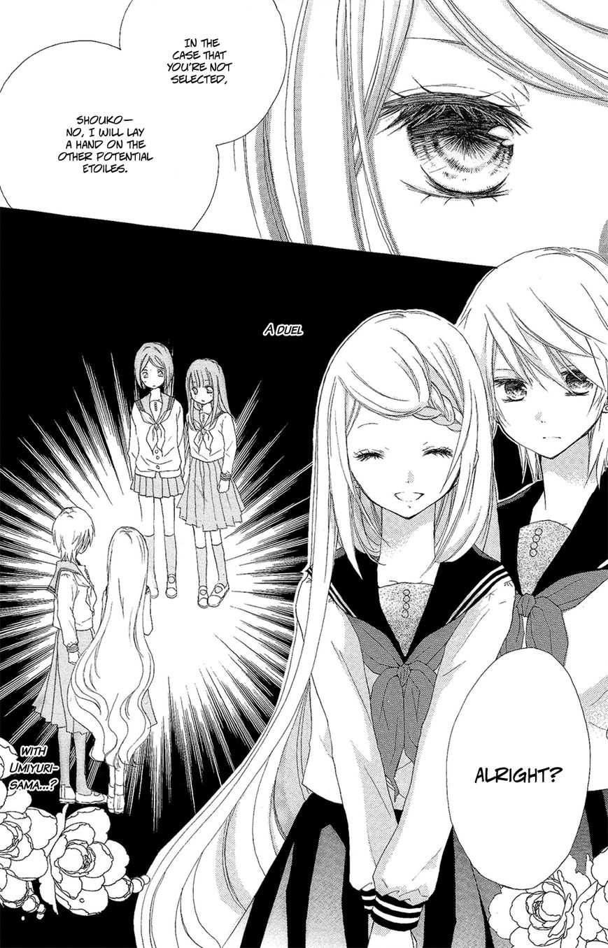 Moon, World, And Stars Chapter 2 page 49 - 