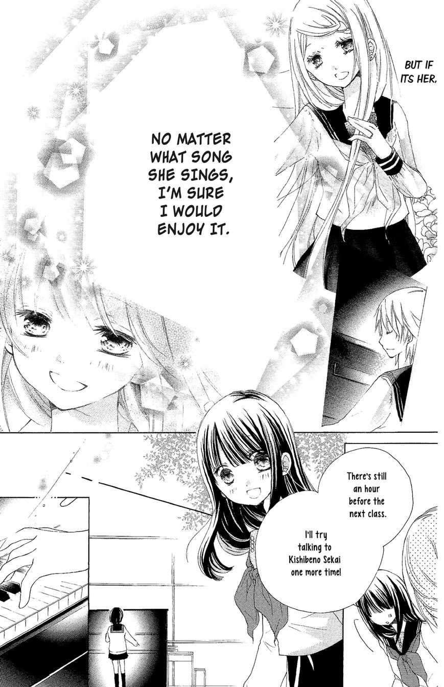 Moon, World, And Stars Chapter 3 page 11 - 