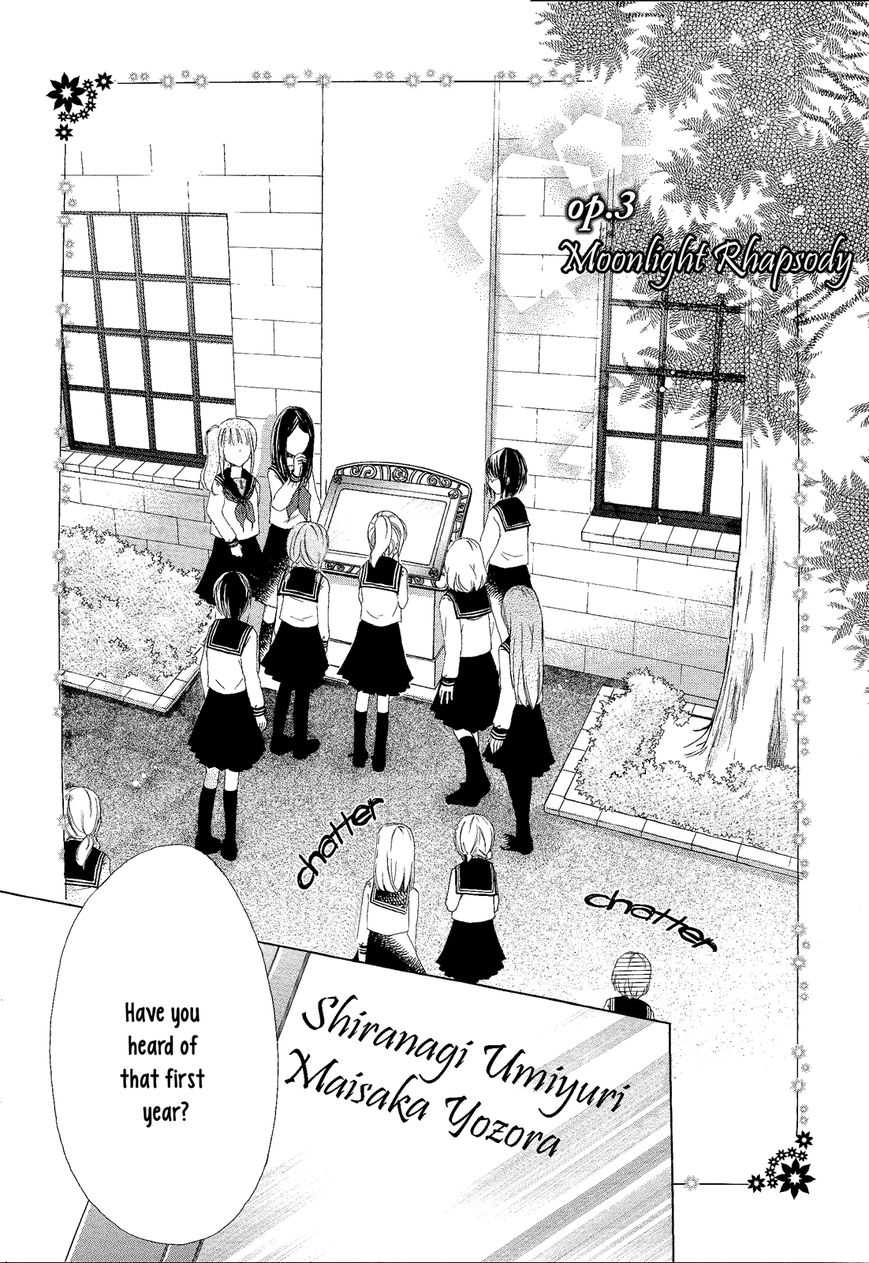 Moon, World, And Stars Chapter 3 page 4 - 