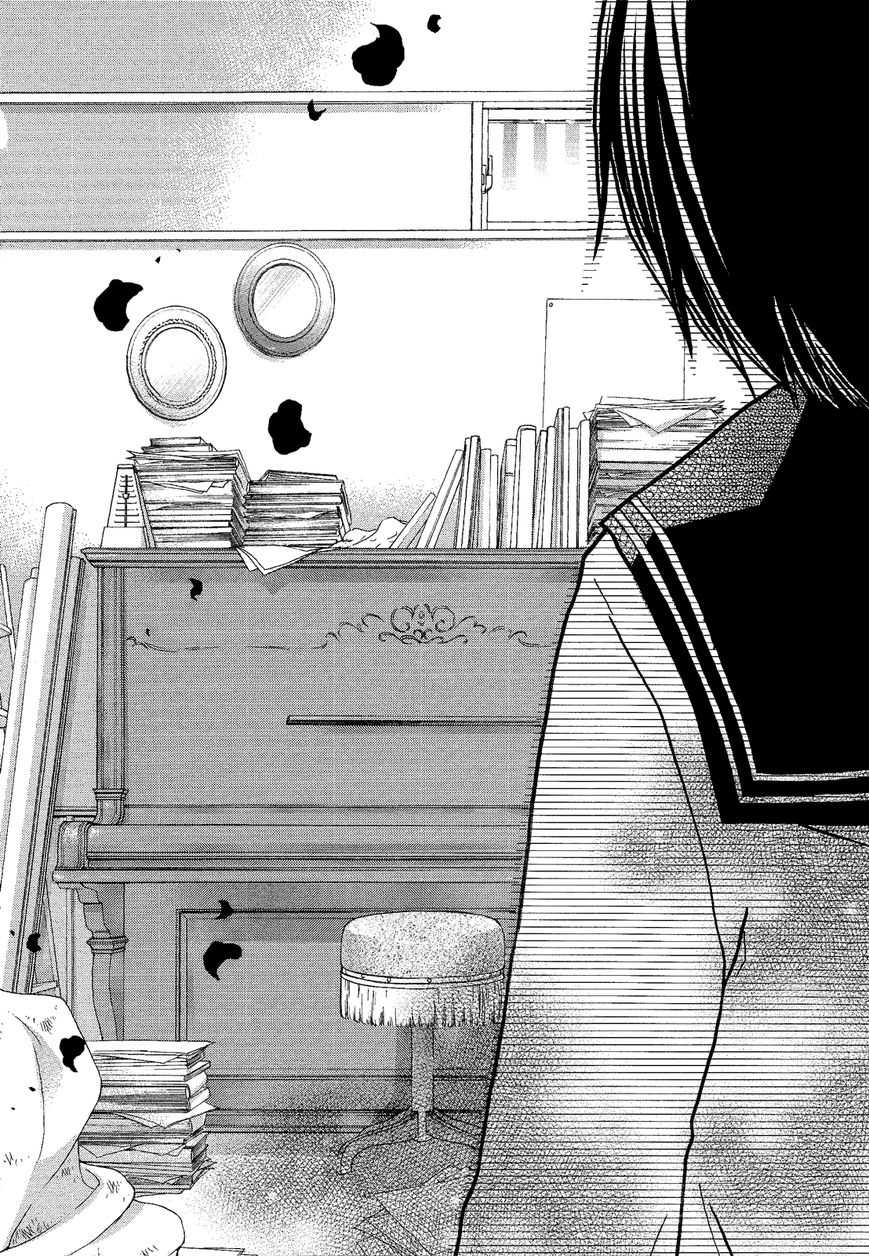 Moon, World, And Stars Chapter 3 page 40 - 