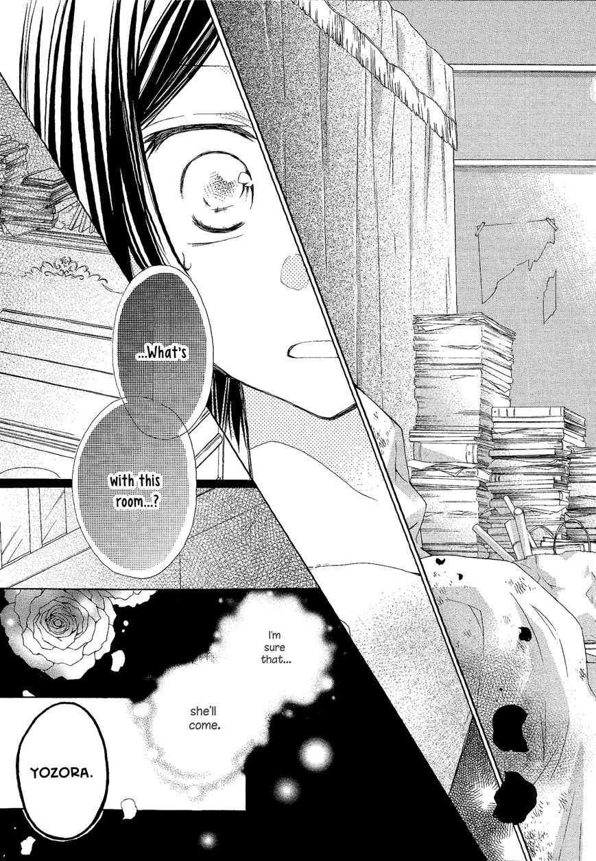 Moon, World, And Stars Chapter 3 page 41 - 