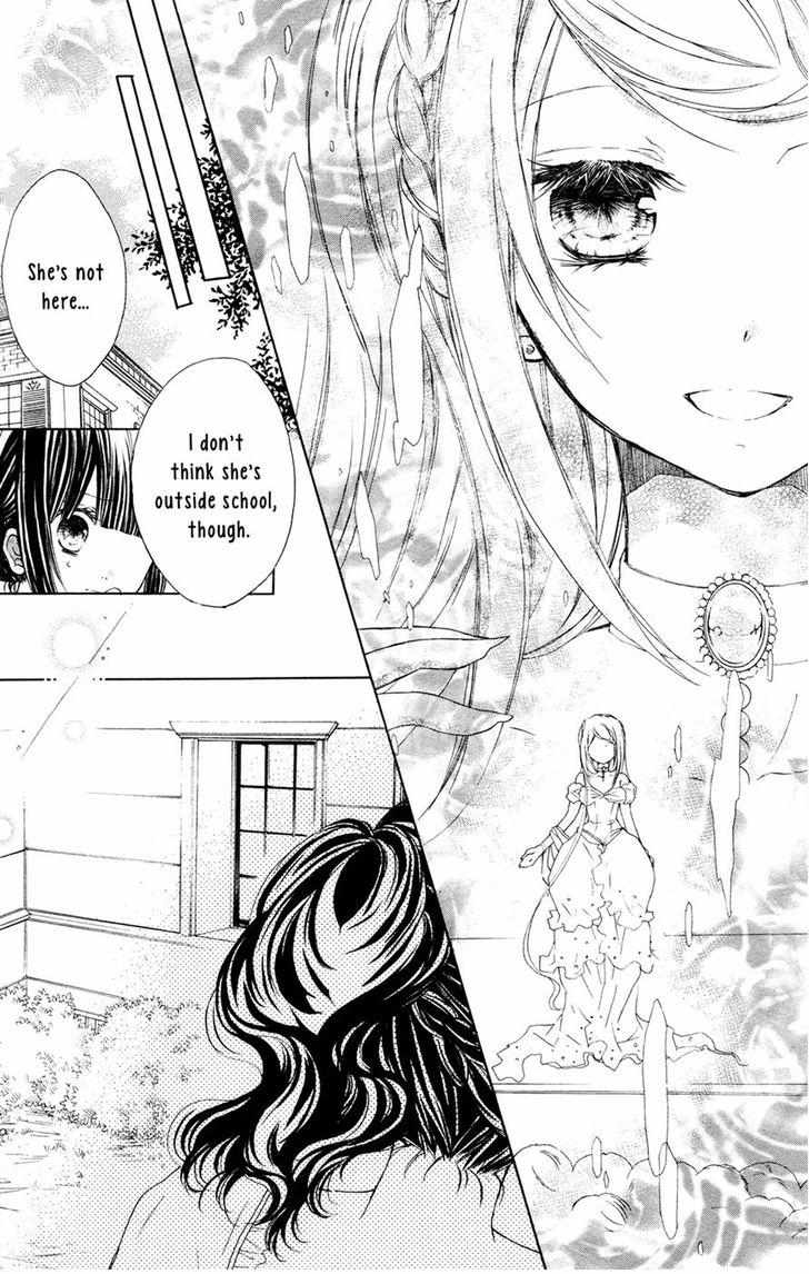 Moon, World, And Stars Chapter 4 page 15 - 