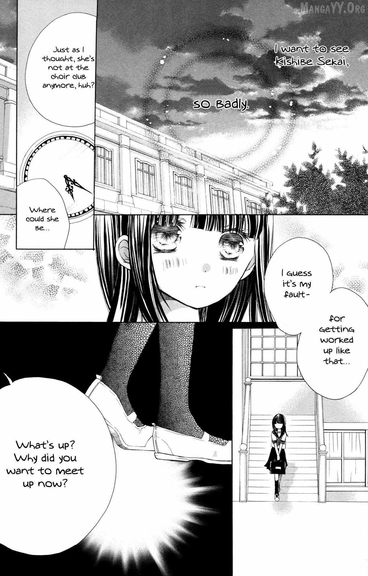 Moon, World, And Stars Chapter 5 page 41 - 