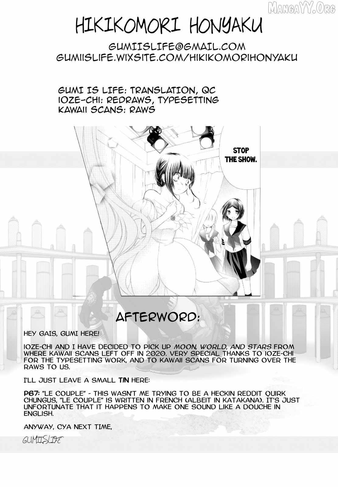 Moon, World, And Stars Chapter 6 page 47 - 