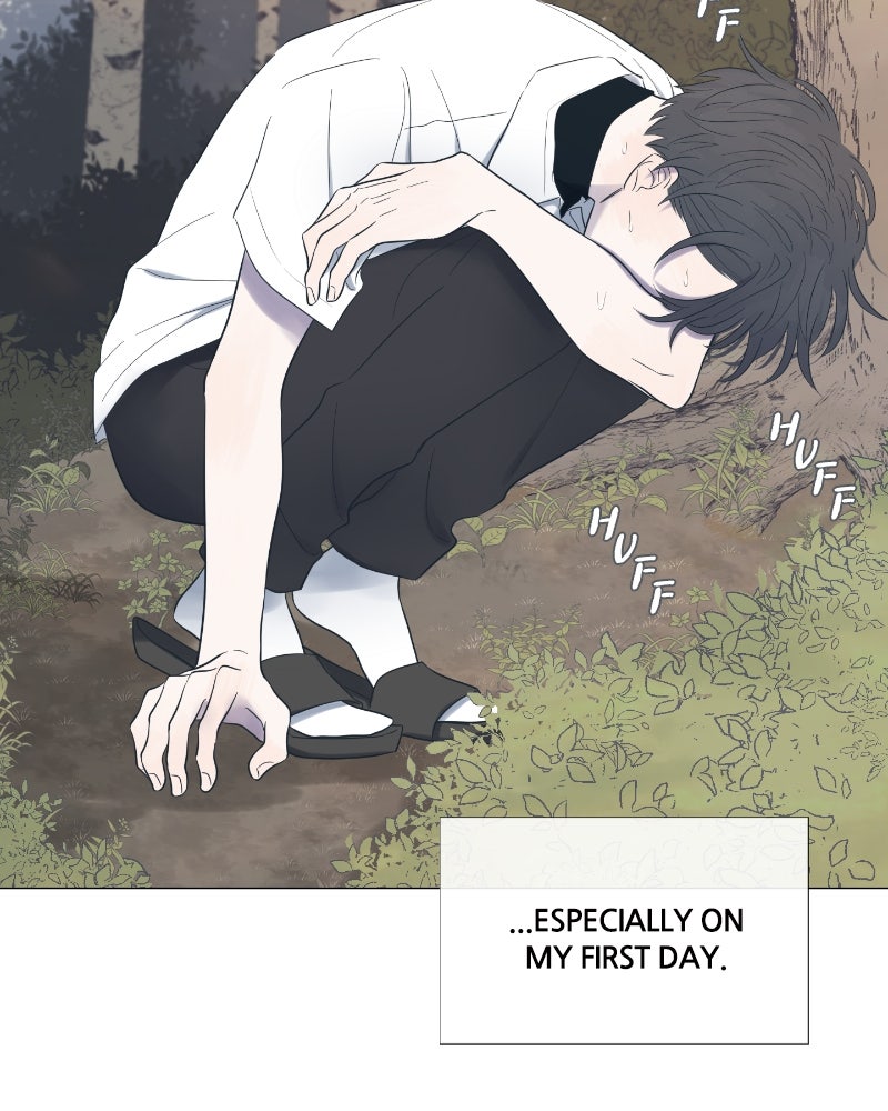 Moonchild Episode 1 page 106 - 