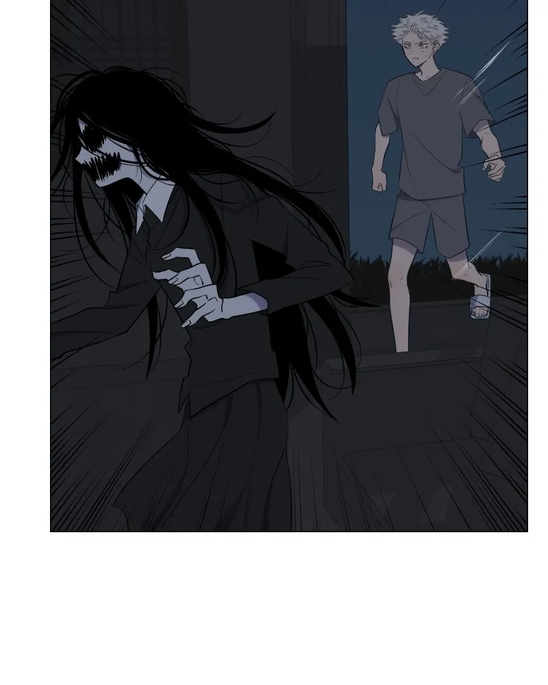Moonchild Chapter 10 page 17 - 