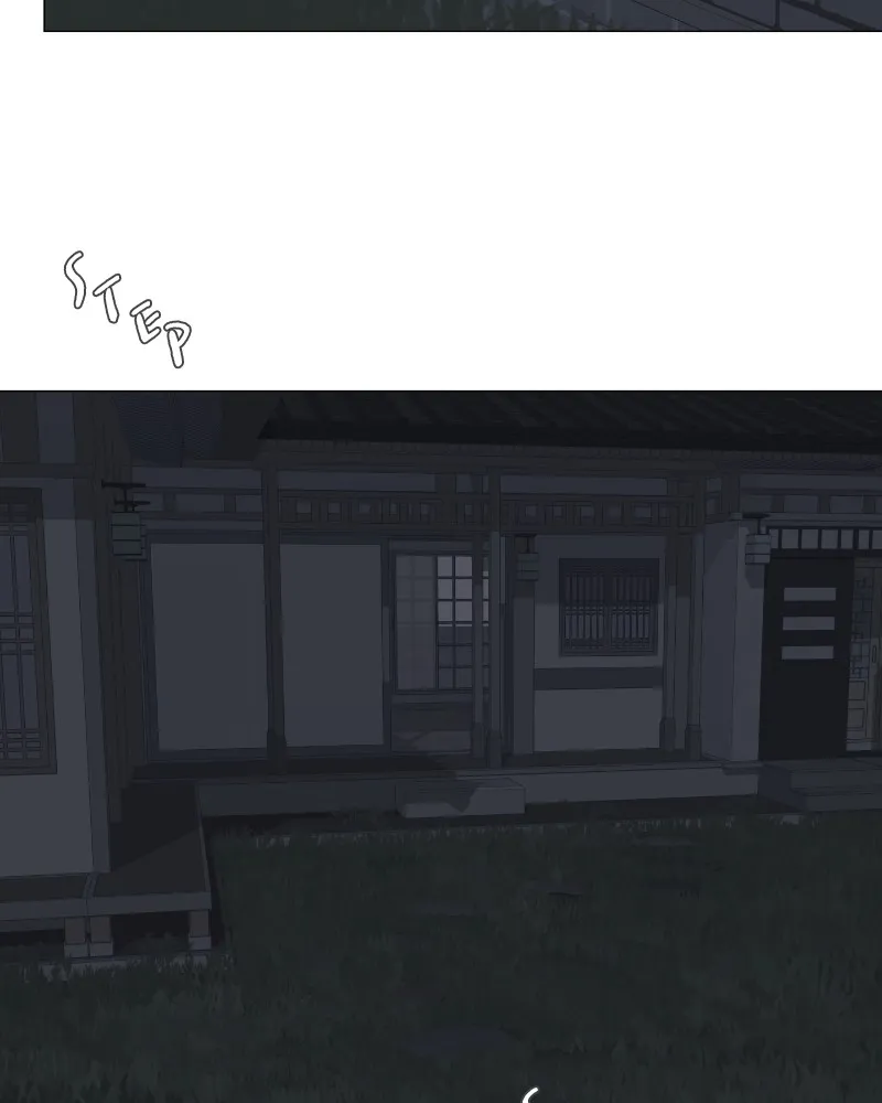 Moonchild Chapter 10 page 10 - 