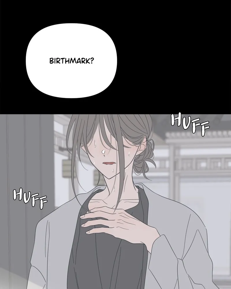 Moonchild Chapter 100 page 72 - 