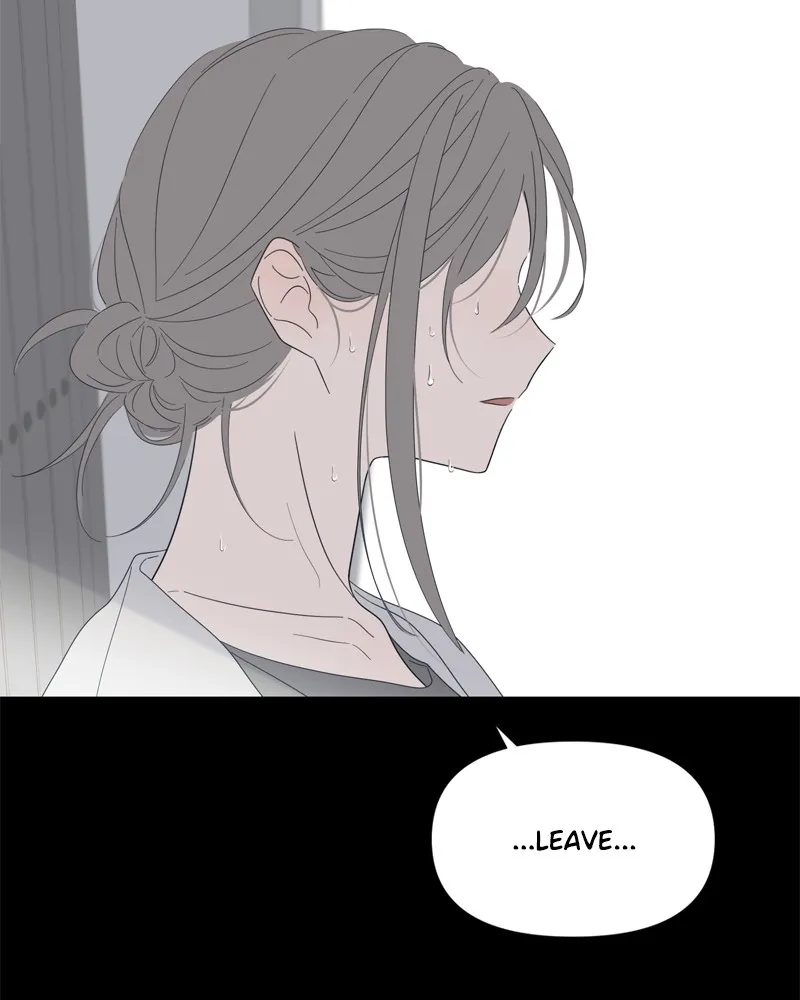 Moonchild Chapter 100 page 75 - 