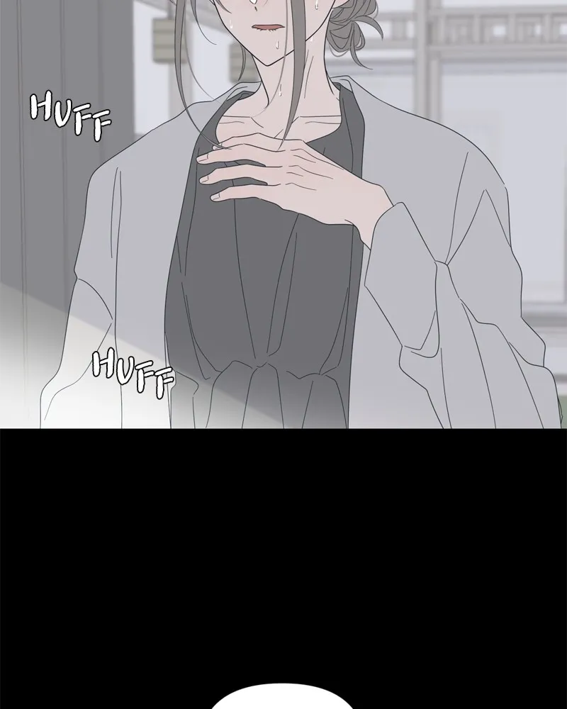 Moonchild Chapter 101 page 3 - 