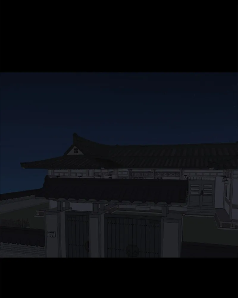 Moonchild Chapter 101 page 41 - 
