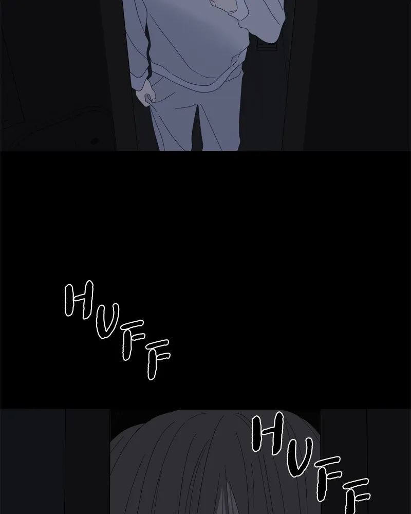 Moonchild Chapter 101 page 51 - 