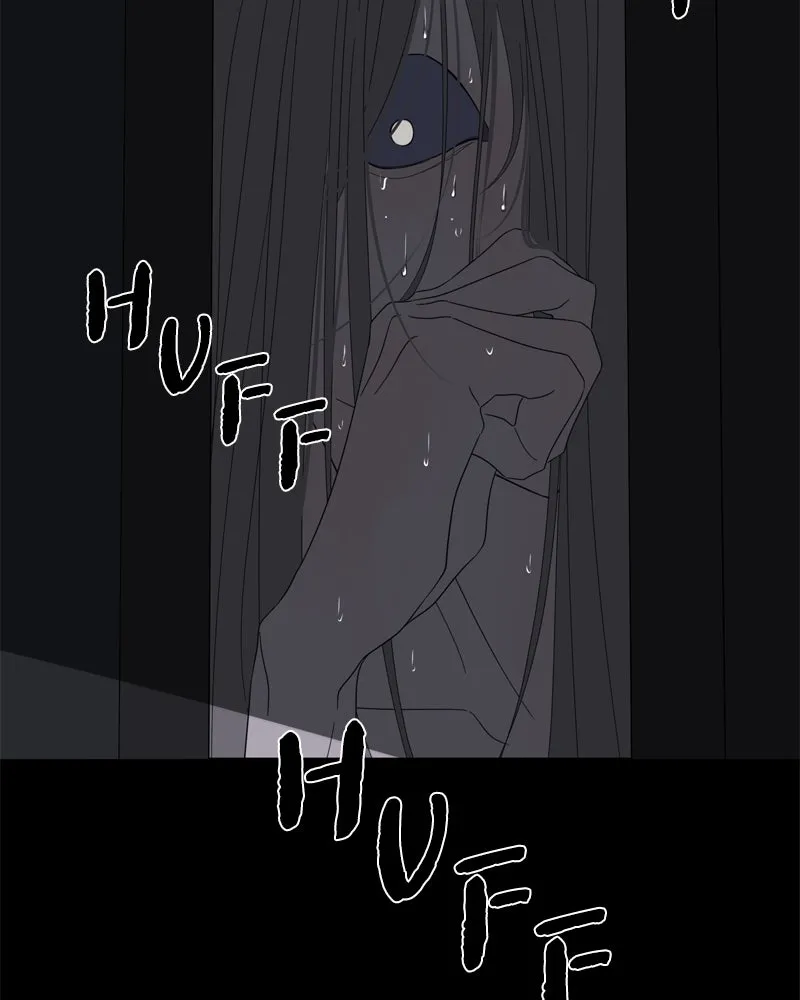 Moonchild Chapter 101 page 52 - 