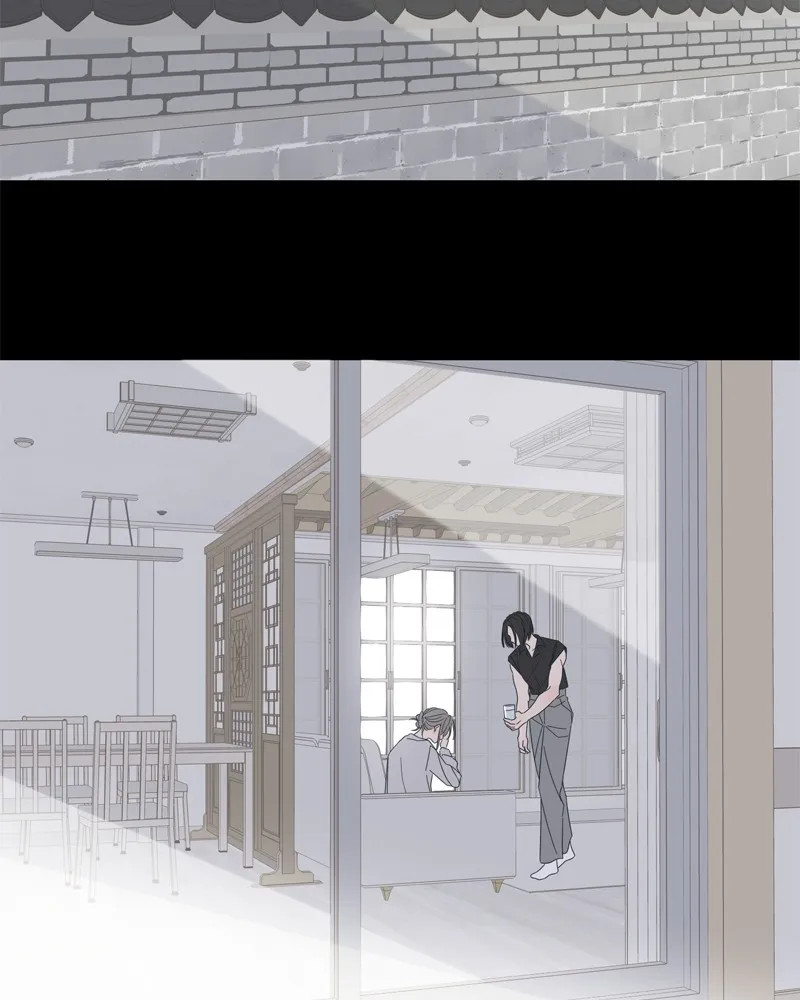 Moonchild Chapter 101 page 9 - 