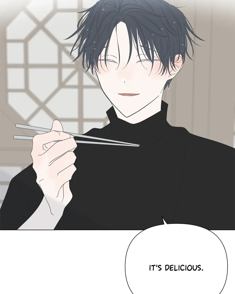 Moonchild Chapter 103 page 74 - 