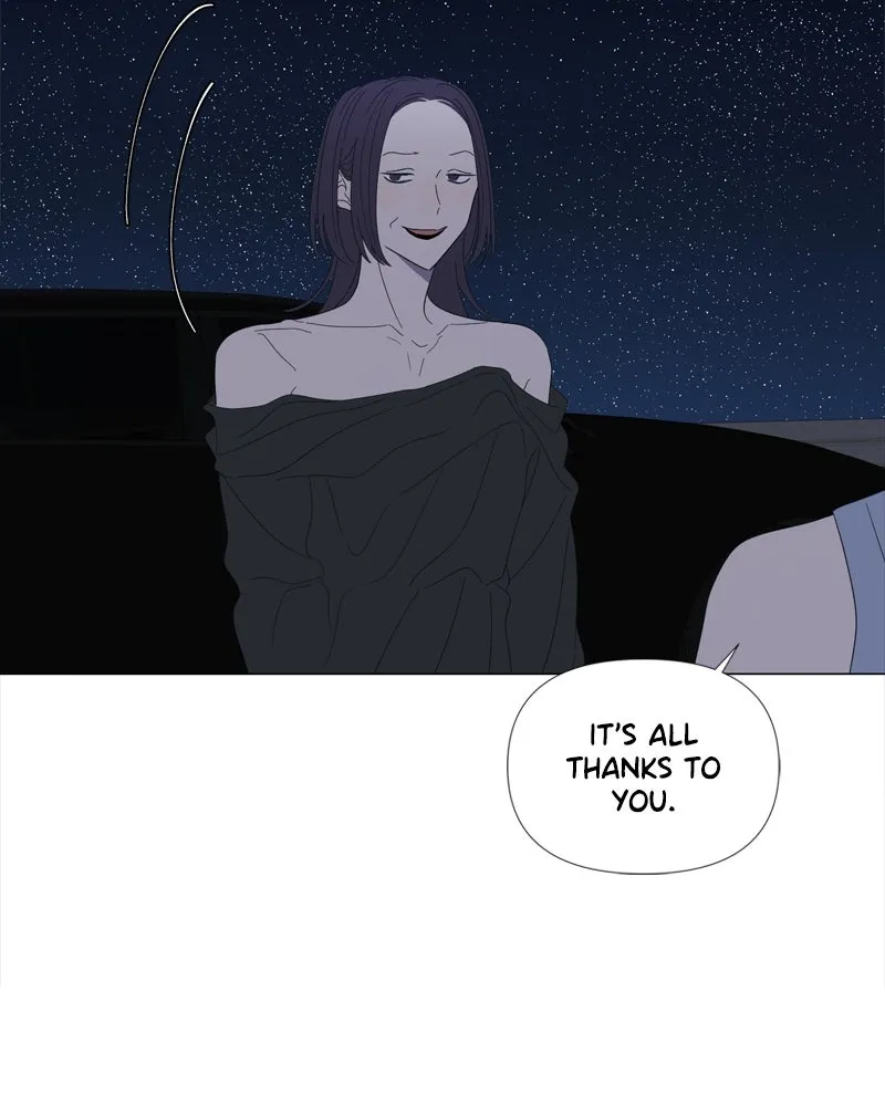 Moonchild Chapter 104 page 17 - 