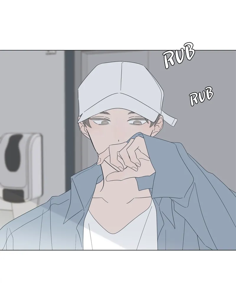 Moonchild Chapter 104 page 65 - 
