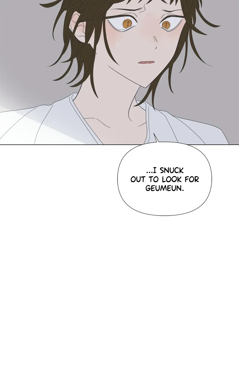 Moonchild Chapter 105 page 27 - 