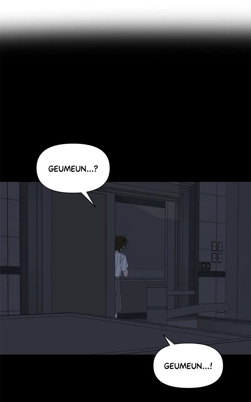 Moonchild Chapter 105 page 28 - 