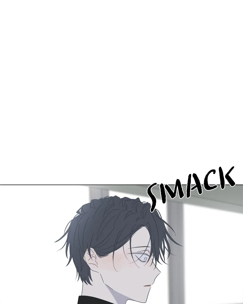 Moonchild Chapter 106 page 2 - 